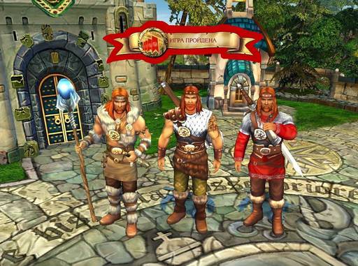 King's Bounty: Воин Севера - King's Bounty: Воин Севера: Лёд и Пламя : ПОХВАЛА И КРИТИКА, ИЛИ РАЗГОВОР С ГЕЙМЕРОМ King's Bounty: Воин Севера - King's Bounty: Воин Севера: Лёд и Пламя : ПОХВАЛА И КРИТИКА, ИЛИ РАЗГОВОР С ГЕЙМЕРОМ