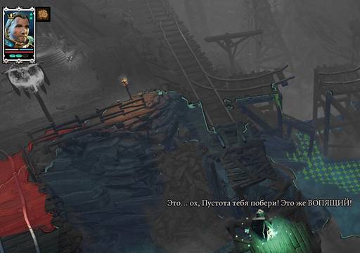 Divinity: Original Sin 2 - Divinity: Original Sin 2 - Definitive Edition: Одинокий и доблестный (часть седьмая) Divinity: Original Sin 2 - Divinity: Original Sin 2 - Definitive Edition: Одинокий и доблестный (часть седьмая)