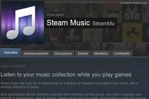 Музыкальный Steam